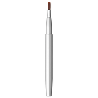 貝印 スライドリップブラシ cosmeup HC3747ﾘﾂﾌﾟﾌﾞﾗｼ