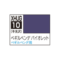 GSIクレオス 水性ガンダムカラー 水星の魔女シリーズ ベギルペンデ バイオレット XHUG10ﾍﾞｷﾞﾙﾍﾟﾝﾃﾞﾊﾞｲｵﾚﾂﾄ