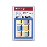 ニチバン ラミネートカラーインデックス中6色混色23*29mm72片 F818252-ML-235