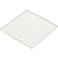 エムテートリマツ MT 18-8亀甲角焼網 15cm FCM8954-036112002