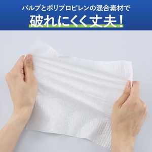 コクヨ HibiFull くり返し使える丈夫なペーパータオル 替100枚 FCE440U-KHF-SPR202-イメージ5
