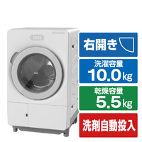 NO93❗️ 福岡市内配送設置無料 日立 11㎏【BD-SV110AL】ドラム式洗濯乾燥機 楽天市場】bd-sv110 日立 ドラム洗濯機（乾燥容量6.0kg ～）の通販