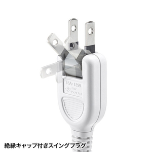 サンワサプライ 電源タップ(2P・12個口・1m) ホワイト TAP-2312-1W-イメージ4
