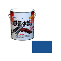 アサヒペン 油性鉄部木部用EX 1.6L 青 FC479NS