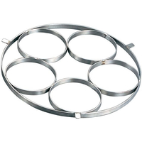 江部松商事 EBM/18-8 ゆで麺鍋用リング Cタイプ 直径145×5穴 FC393LB-0867400