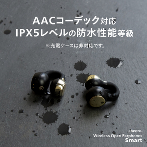 cheero フルワイヤレスイヤホン Wireless Open Earphones Smart ゴールド CHE-645-GO-イメージ5