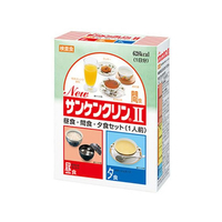キューピー 検査食 NEW サンケンクリンII 2食タイプ 1セット FCT7309
