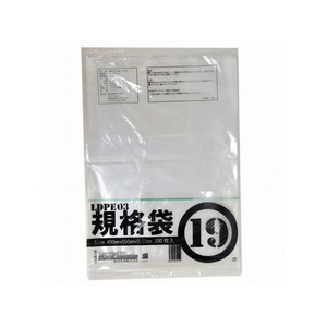 紺屋商事 LD03 規格袋 19号 100枚 FCE160U-00722019-イメージ1
