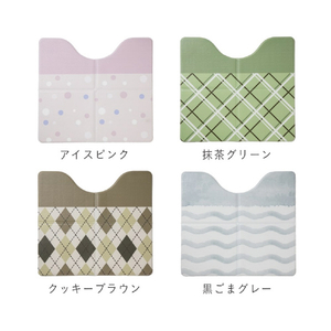 藤栄 ホイップ便座クッションLITE トイレマット PK WL101ﾎｲﾂﾌﾟﾄｲﾚﾏﾂﾄPK-イメージ3