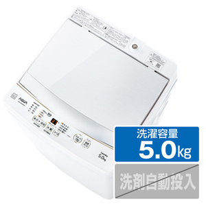 AQUA AQW-GS5E8(KW) 5．0kg全自動洗濯機 keyword キーワード