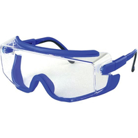 宇都宮製作 シンガー 保護メガネ 0141-F FC036LS-6190100