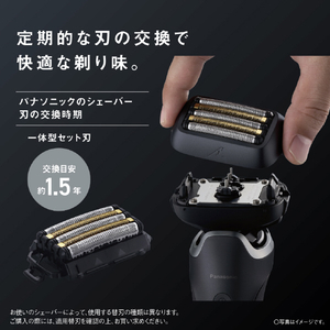 パナソニック 5枚刃シェーバー ラムダッシュPRO マットブラック ES-L552D-K-イメージ9