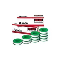 アサダ シールテープ13mm×15m（10巻入） R50356