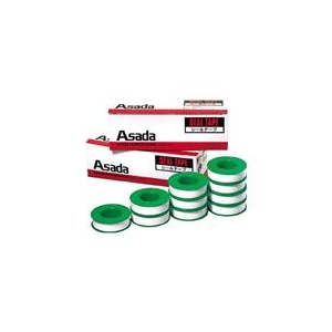 アサダ シールテープ13mm×15m（10巻入） R50356-イメージ1