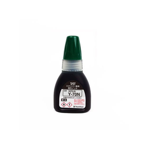シヤチハタ TAT 補充インキ 日付差替印用 緑 FC205NY-XQTR-20/Y-70N-G-イメージ1