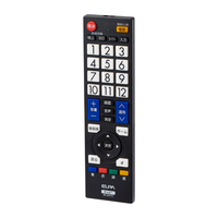 【中古】「非常に良い」エルパ テレビ照明マルチリモコン ブラック RC-02TVC エルパ RC-02TVC テレビ照明マルチリモコン ブラック|エディオン公式通販