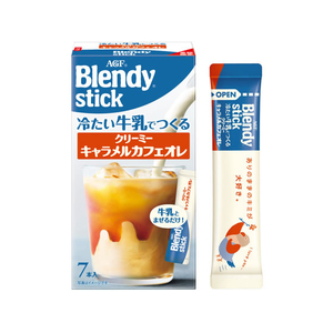 味の素ＡＧＦ ブレンディ スティック クリーミーキャラメルカフェオレ 7本 FCG616Y-イメージ1