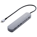 エレコム USB Type-Cデータポート/固定用台座付ドッキングステーション シルバー DST-C22SV