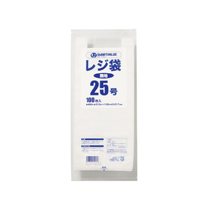 スマートバリュー レジ袋 25号 100枚 FC29219-B925J-イメージ1