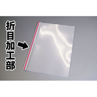 ＪＩＣ とじ太くん専用契約書カバー1.5mm 10冊 FC65907-4410001