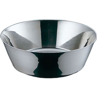 江部松商事 モリブデンジII ヤットコ鍋 21cm FC835LY-8693400