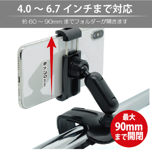 JTT HUDクリップホルダー for CAR HUDCLIP-BK-イメージ4