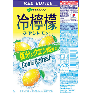 伊藤園 冷檸檬 PET 冷凍対応 500g FCG485V-イメージ2