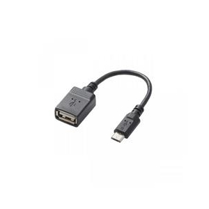 エレコム USB A-microB 変換アダプタ TB-MAEMCBN010BK エレコム USB A-microB 変換アダプタ TB-MAEMCBN010BK