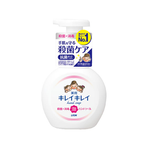 ライオン キレイキレイ 薬用泡ハンドソープ 本体 250ml F815918-(159830)-イメージ1