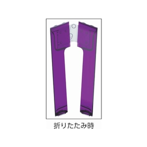 ピカコーポレイション 樹脂製踏台 GEM STEP オレンジ FC599JD-7609426-イメージ2