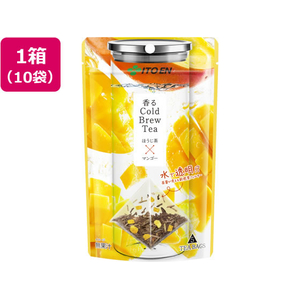伊藤園 香るCold Brew Tea ほうじ茶×マンゴー 5個入×10袋 FCG460V-イメージ1