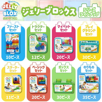 ドリームブロッサム JELLYBLOXﾄﾗｸﾀ-ｾﾂﾄ12P ジェリーブロックス