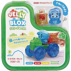 ドリームブロッサム ジェリーブロックス トラクターセット(12ピース) JELLYBLOXﾄﾗｸﾀ-ｾﾂﾄ12P-イメージ1