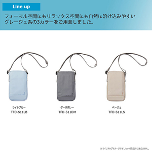 コクヨ スタンドフォンポーチ THIRD FIELD ダークグレー TFD-S11DM-イメージ10