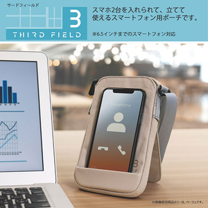 コクヨ スタンドフォンポーチ THIRD FIELD ダークグレー TFD-S11DM-イメージ3
