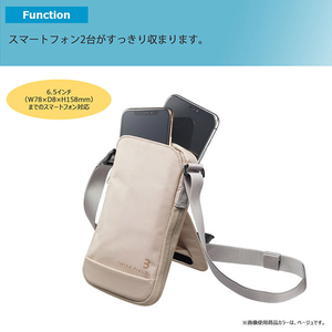 コクヨ スタンドフォンポーチ THIRD FIELD ダークグレー TFD-S11DM-イメージ5
