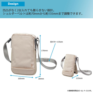 コクヨ スタンドフォンポーチ THIRD FIELD ダークグレー TFD-S11DM-イメージ6