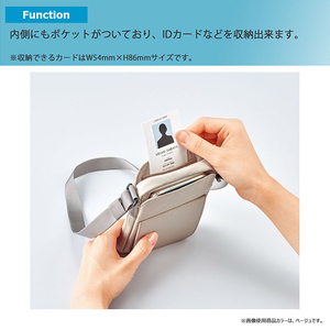 コクヨ スタンドフォンポーチ THIRD FIELD ダークグレー TFD-S11DM-イメージ7