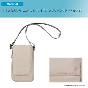 コクヨ スタンドフォンポーチ THIRD FIELD ダークグレー TFD-S11DM-イメージ9