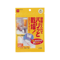 ニトムズ 食品ドライキーパー 10g×5個 FC78015-M2450