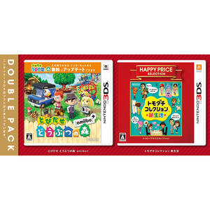 任天堂 NSL0010 『とびだせ どうぶつの森amiibo+・トモダチ