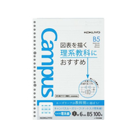 コクヨ キャンパスルーズリーフ(ドット入り理系線)B5 26穴6mm罫100枚 F945324-ﾉ-F836BKN