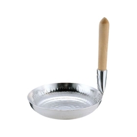 アルミ打出親子鍋 深型 FCM6036-005005001