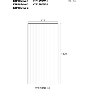 光 ポリカ中空ボード 透明 ９１０×１８２０×６ 光 ポリカ中空ボード 透明 KTP1896W-1-イメージ4
