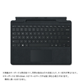マイクロソフト Surface Pro Signature キーボード ブラック 8XA00019