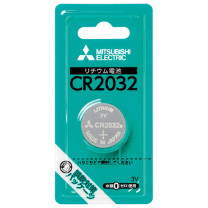 三菱 リチウムコイン電池 1本入り CR2032D/1BP-イメージ1
