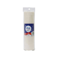 東和産業 HC 消臭 棚シート アイボリー FCA3725