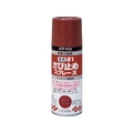 サンデーペイント 21速乾さび止めスプレーA 300ml 白 FC487HX-8186427