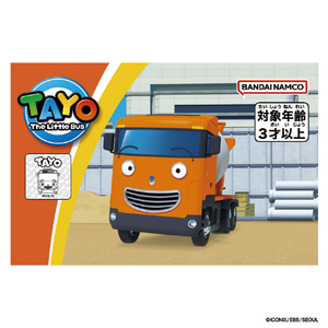 バンダイ ちびっこバス タヨ おともだちミニカークリス ﾀﾖｵﾄﾓﾀﾞﾁﾐﾆｶ-ｸﾘｽ-イメージ2