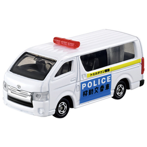 タカラトミー トミカタウンをパトロール! トミカ警察車両セット ﾄﾐｶﾀｳﾝｦﾊﾟﾄﾛ-ﾙｹｲｻﾂｼﾔﾘﾖｳｾﾂﾄ-イメージ2
